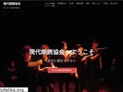 Sites similar to roudoku.org