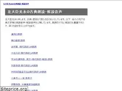 Sites similar to roudokus.com