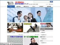 Sites similar to roudou110.com
