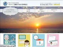 Sites similar to roudouanzen.com