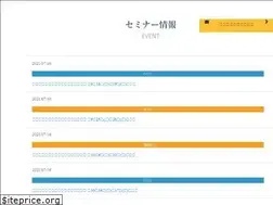 Sites similar to roudoueisei.co.jp
