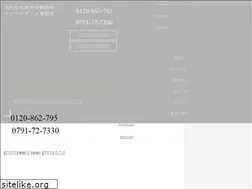 Sites similar to roudoueisei.jp