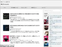 Sites similar to roudouhelp.me