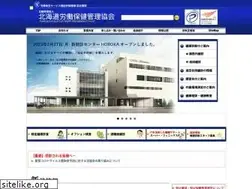 Sites similar to roudouhoken.or.jp