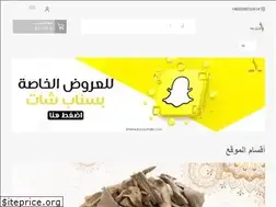 Sites similar to roudstore.com