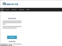 Sites similar to roufuku.org