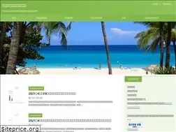 Sites similar to roug-mania.com