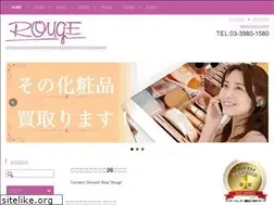 Sites similar to rouge-net.com