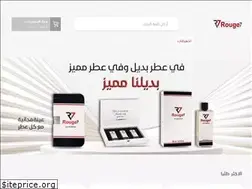 Sites similar to rouge7.com