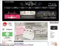 Sites similar to rougeblanc.co.jp