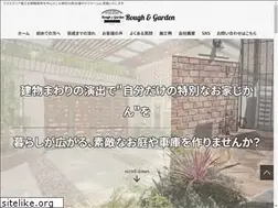 Sites similar to rough-and-garden.com