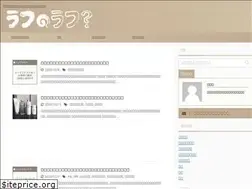 Sites similar to rough-rough.com