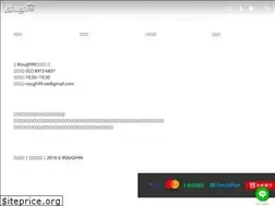 Sites similar to rough99.com