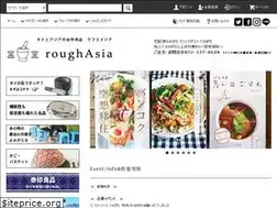 Sites similar to roughasia.com