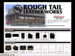 Sites similar to roughtail.jp