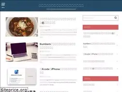 Sites similar to rougo-fukugyo.com
