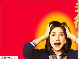Sites similar to rougo-noshikin.jp