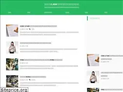 Sites similar to rougo2000.com