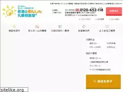 Sites similar to rougonoanshin.com