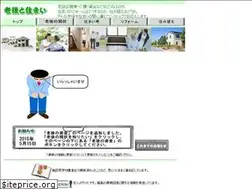 Sites similar to rougotosumai.com