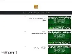Sites similar to rouhaniqdri.com