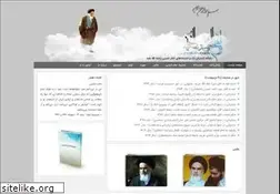 Sites similar to rouhollah.ir