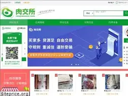 Sites similar to roujiaosuo.com
