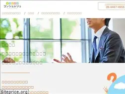 Sites similar to roujinhomesc.jp