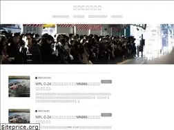 Sites similar to roukaisen.info