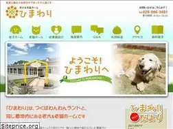 Sites similar to rouken-kaigo.co.jp