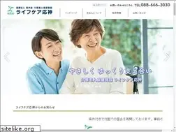 Sites similar to rouken-oujin.jp