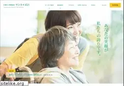 Sites similar to rouken-sunrize21.com