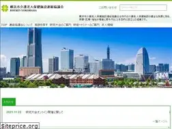 Sites similar to rouken-yokohama.com