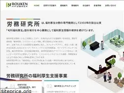 Sites similar to rouken.com