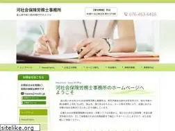 Sites similar to rouki.jp