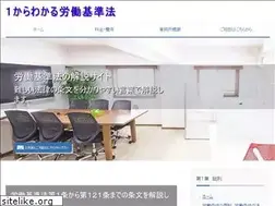 Sites similar to rouki.net