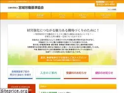 Sites similar to rouki.or.jp