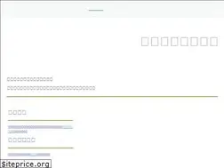 Sites similar to roukikounan.com