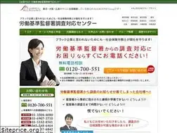 Sites similar to roukitaiou.com