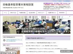 Sites similar to roukitaisaku.com