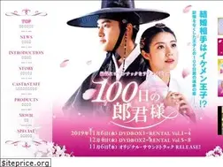 Sites similar to roukunsama.jp