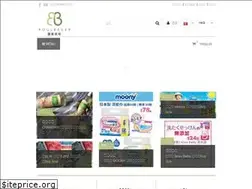 Sites similar to roulbagerhk.com