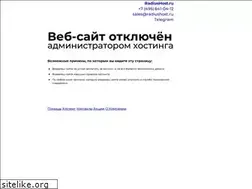 Sites similar to rouletka.ru