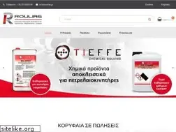 Sites similar to roulias.gr