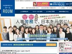 Sites similar to roum.info