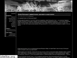 Sites similar to rouma-hum.ru