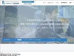 Sites similar to roumu-kadokura.jp