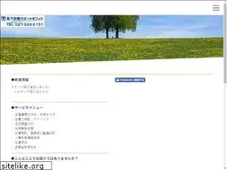 Sites similar to roumu-pro.com