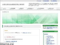 Sites similar to roumu-soudan.com