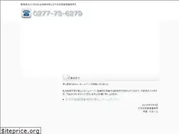 Sites similar to roumu.biz